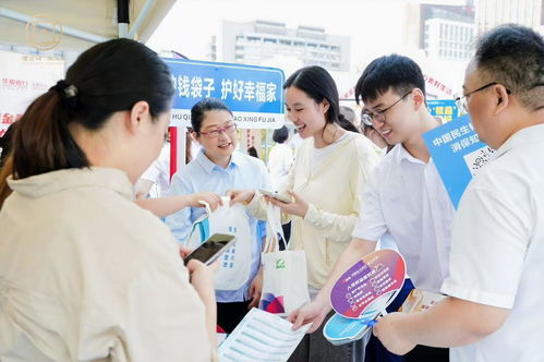 安徽啟動2025年金融教育宣傳周 聚焦全民金融素養(yǎng)提升，教育信息咨詢服務(wù)助力理性投資