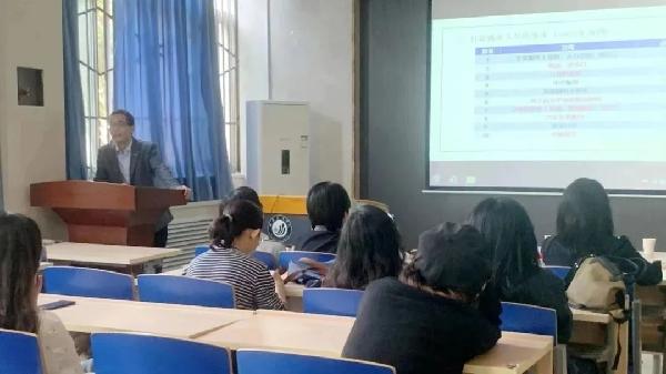 日語系成功舉辦職業(yè)規(guī)劃講座，搭建教育信息咨詢新橋梁