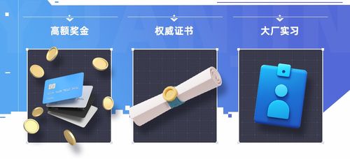 元境杯元宇宙數字內容創作大賽正式啟動，你準備好搶占創意先機了嗎？